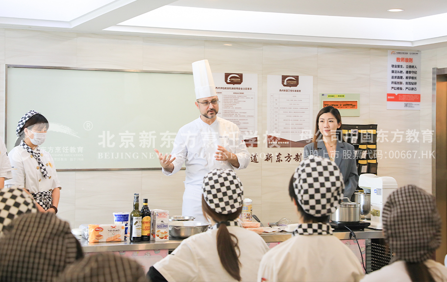 成人草比视频在线观看北京新东方烹饪学校-学生采访